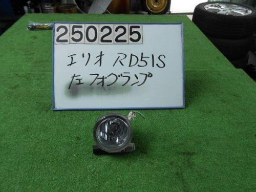 Suzuki aerio 2004 left fog lamp [2510950]