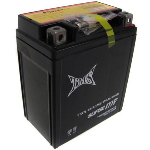 Agm ytx7l-bs sealed no spill motorcycle atv scooter battery aprilia mojito xt225