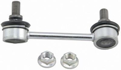 Moog k80298 sway bar link kit-suspension stabilizer bar link kit