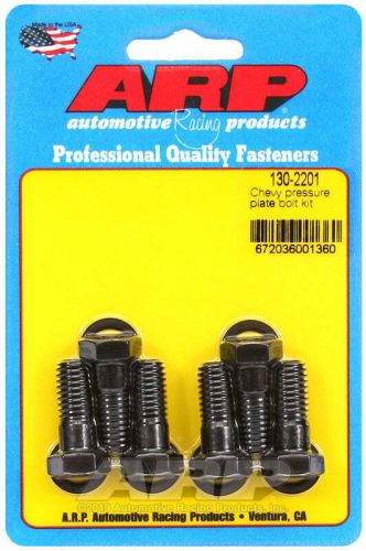 Arp 130-2201 chevy pressure plate bolt kit