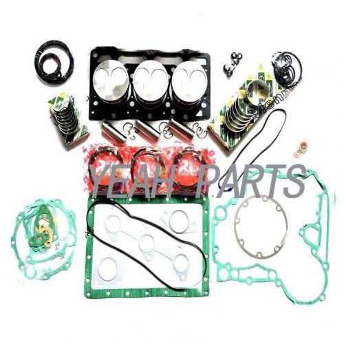 D1305 engine overhaul rebuild kit oversize +0.50mm for kubota b2650,b2920,f3080