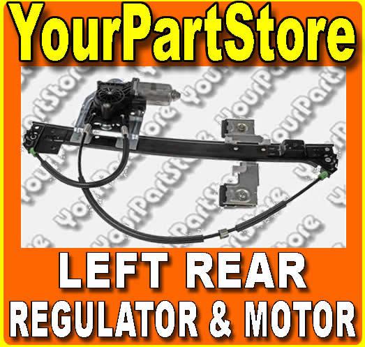 Trailblazer power door window lift regulator w/ motor driver side rear left