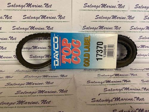 Dayco #17370 top cog belt gold label 13a0940