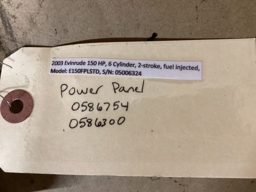 Evinrude 90-250 hp 2 stroke fuse box power panel assy fits 1998-2001 0586300