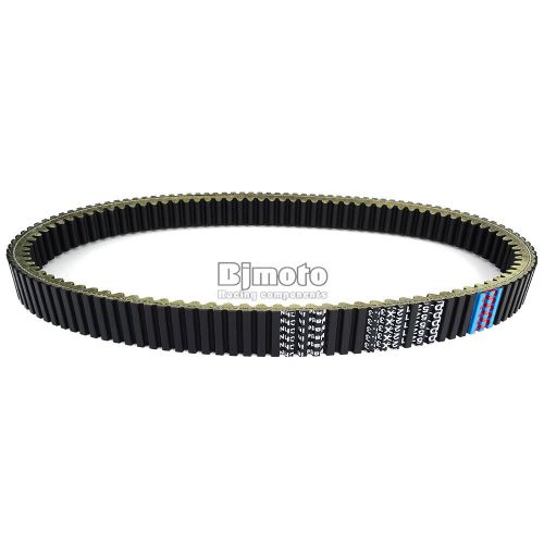 Drive belt for yamaha 8ch-17641-00 pz480 phazer ii st/ss/lt/electric sx500 sxr