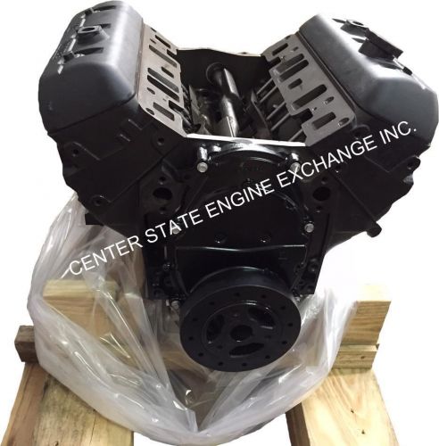 Remanufactured 4.3l, v6 vortec marine base engine. replaces volvo penta 2008-up