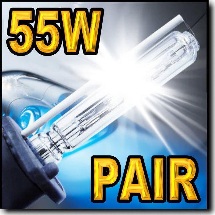 55w 50w 9006 8000k xenon hid headlamp bulbs low beam..