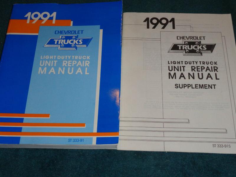 1991 chevrolet truck unit repair shop manual set / inc 454 "ss" / original books