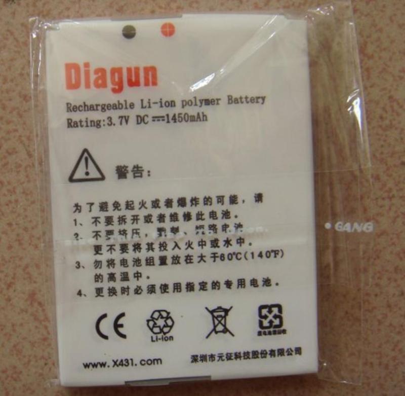 New battery for launch diagun