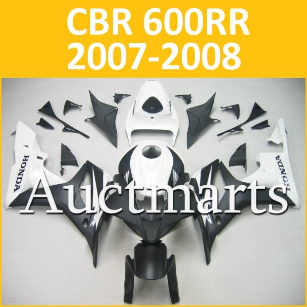 Fit honda 07 08 cbr600rr cbr 600 rr 2007 2008 fairing kit abs plastics h68 b02