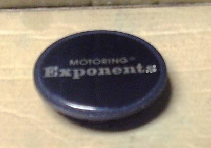 Motoring exponents wheels black custom wheel center cap (1)