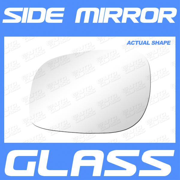 New mirror glass replacement left driver side 02-05 land rover freelander l/h