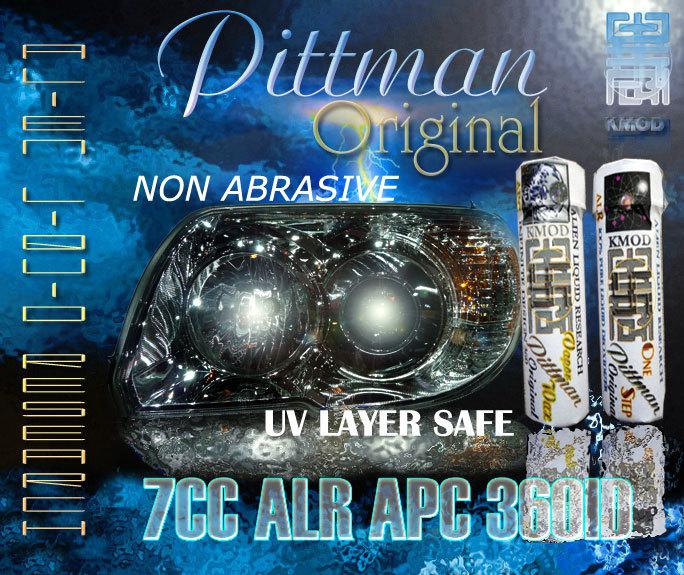 Pittman original alr apc 360id acrylic headlight lens deoxidizer