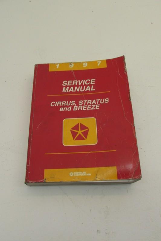 1997 dodge stratus cirrus sebring service oem dealer factory service manual