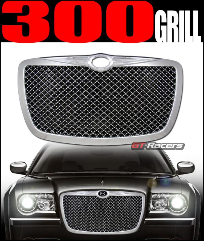 Chrome luxury mesh front hood bumper grill grille 2004-2010 chrysler 300 300c