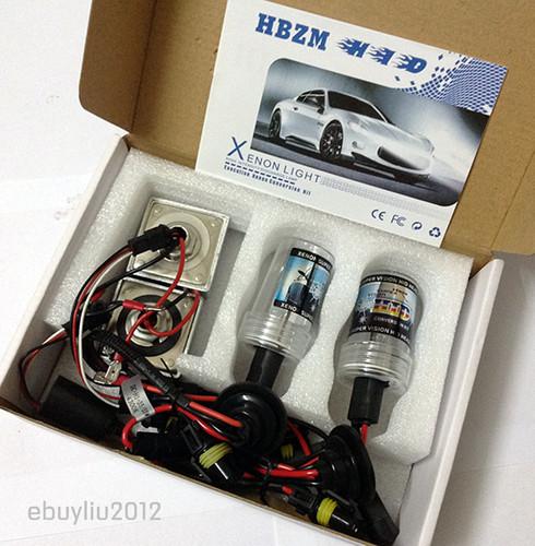 Hid xenon integration dc 35w h1 4300k headlight bulbs conversion kit lamp l4487