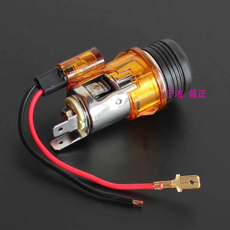 Orange - 12v illuminated car cigarette cigar lighter & accessory socket