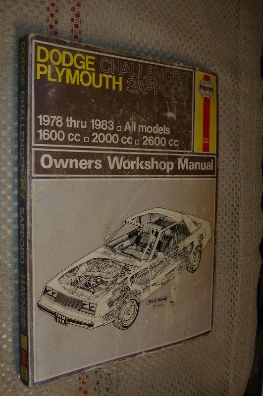  1978-1983 dodge challenger plymouth sapporo shop manual service mopar 79 80 81 