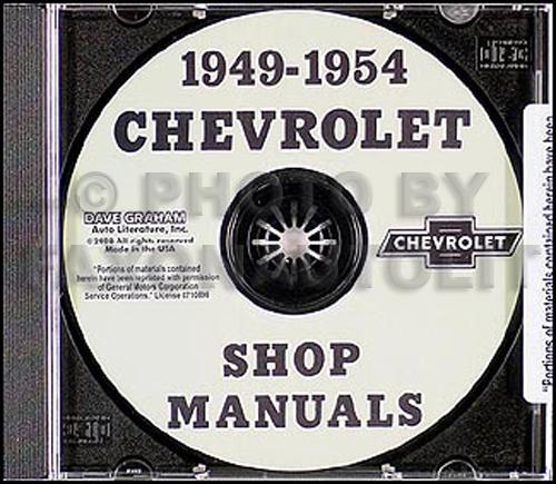 Chevy car shop manual cd 1949 1950 1951 1952 1953 1954 chevrolet repair 