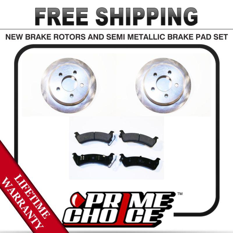 Rear kit (2) brake rotors and (1 set) premium brake pads with lifetime warranty