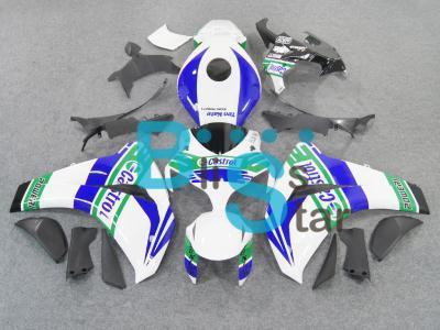 Fairing for honda cbr 1000rr cbr1000rr 2008-2011 2009 2010 set 25 y8