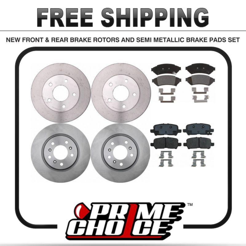 Front & rear kit 4 disc brake rotors and 8 metallic pads full complete set