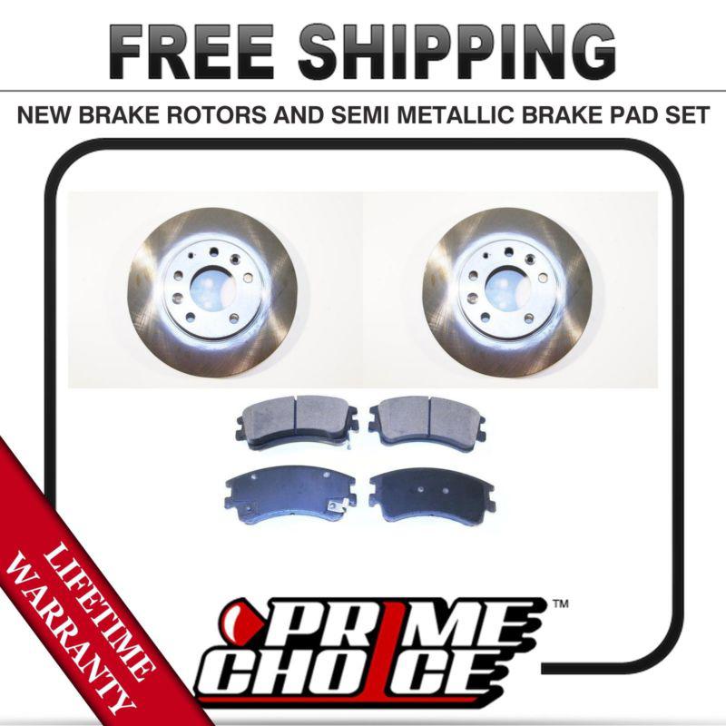 Front kit (2) brake rotors and (1 set) premium brake pads with lifetime warranty