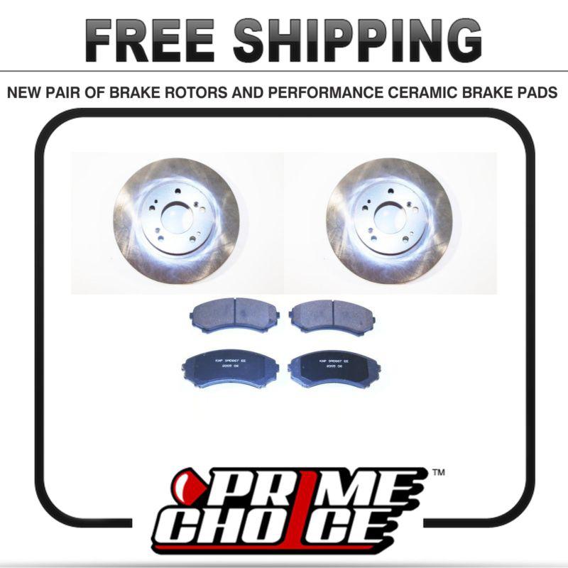 Premium kit disc rotors pair + performance ceramic brake pads set