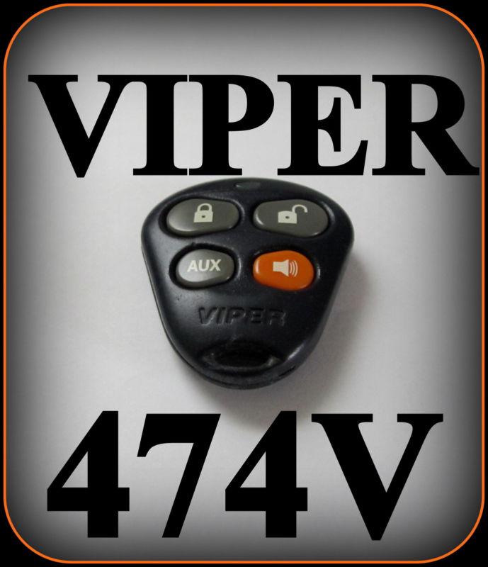 Автосигнализация viper 474v инструкция