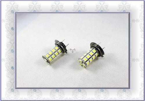 Gau auto 2pcs 30 smd h7 car xenon-white led driving fog lights