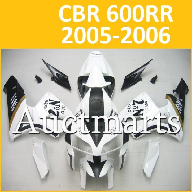 Fit honda 05 06 cbr600rr cbr 600 rr 2005 2006 fairing kit abs plastics b13 b103