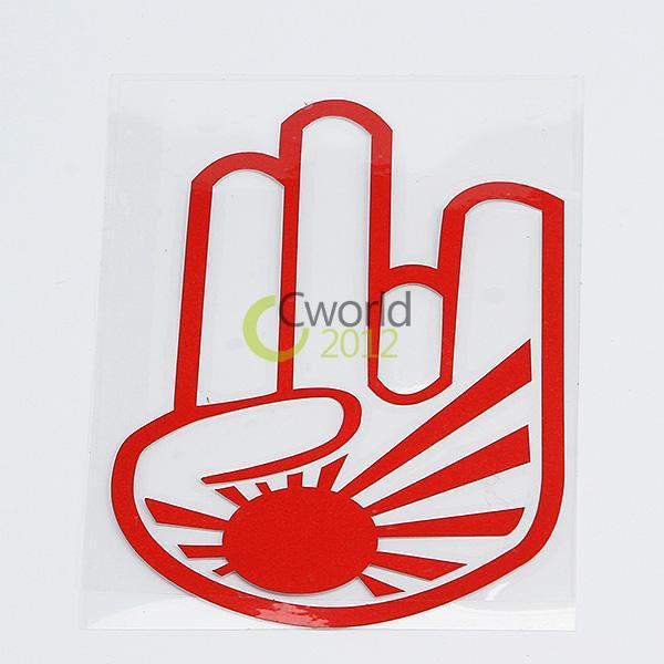 Rising sun - shocker hand decal funny window car vinyl finger decal sticker red