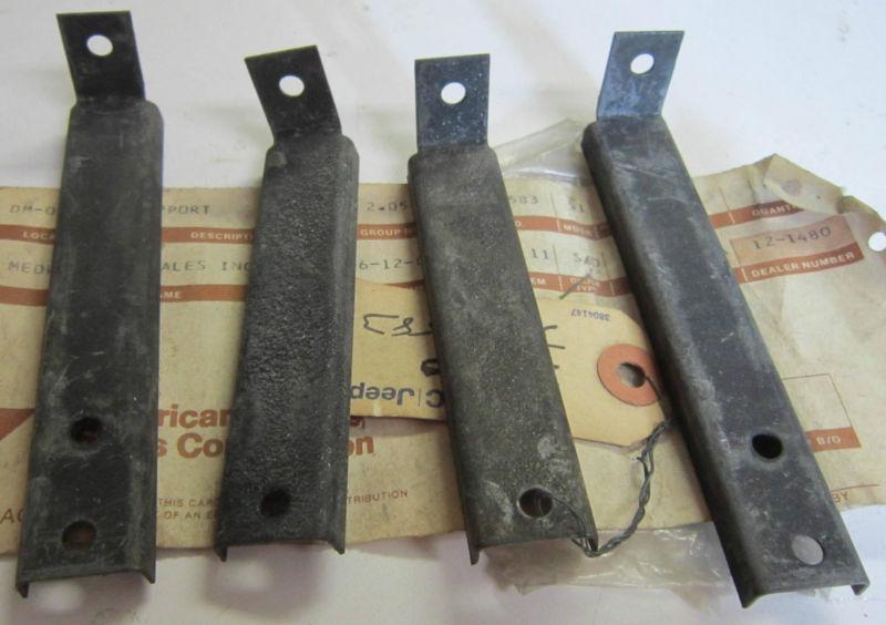 70-76 amc gremlin 70-72 amc hornet all 4 nos grille supports