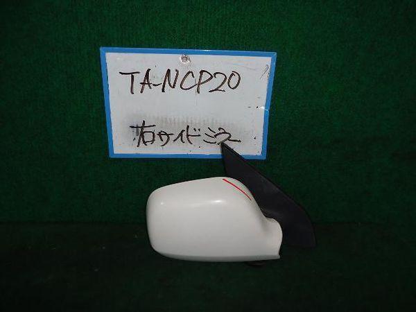 Toyota fun cargo 2001 right side mirror assembly [0813500]