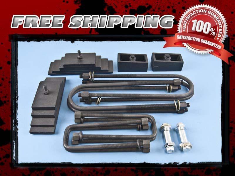 Lift kit front 2" rear 1" cast block u-bolt 4x4 4wd overload spring camber kit