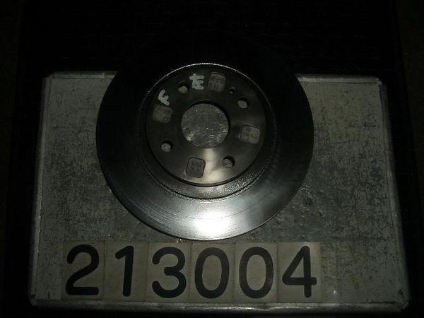 Mazda familia 2001 front disc rotor [0444390]