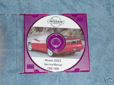 1990-1996 nissan 300zx repair service manual cd! 