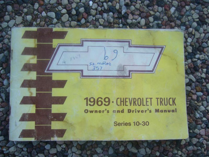 1970 chevrolet truck owners manual user guide reference operator book fuses 