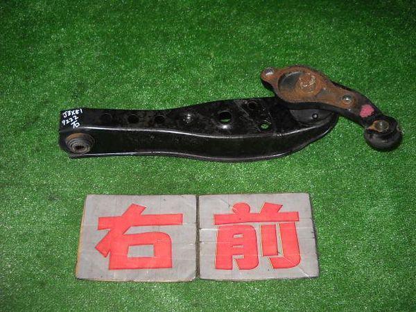 Toyota mark ii 1991 front right lower arm [2251720]