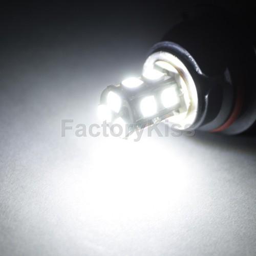 Fk 2 x car auto bulbs 9004 13-led smd xenon-white fog light 12v #468