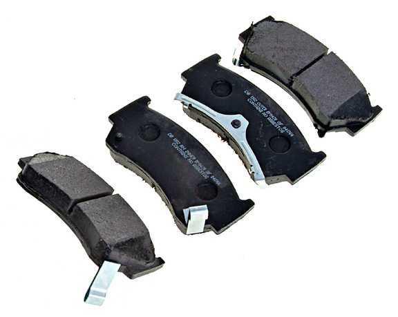 Altrom imports atm d851dp - brake pads - front, organic