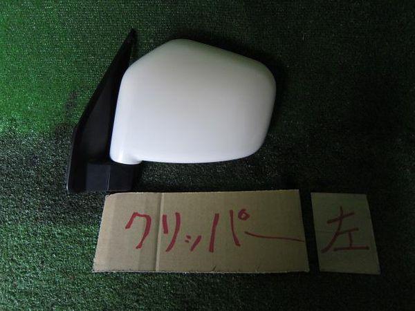 Nissan clipper 2005 left side mirror assembly [0113600]