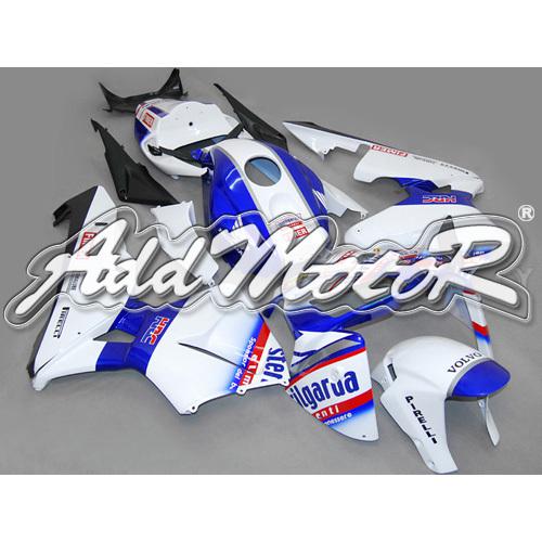 Injection molded fit 2005 2006 cbr600rr 05 06 sterilgarda fairing 65n38