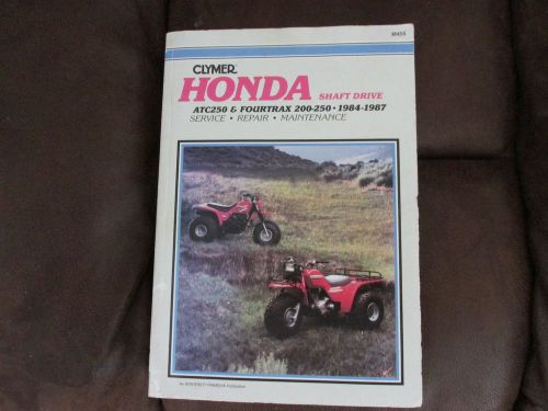 Clymer honda atc 250 manual