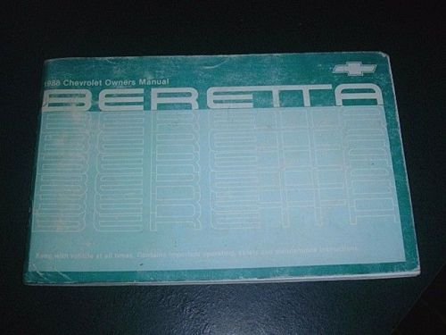 1988 chevrolet baretta owners manual