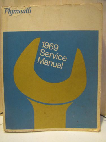 1969 plymouth barracuda gtx road runner fury service shop repair manual catalog