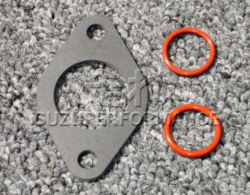 Water inlet seal set 4xe1 dohc, geo storm lotus elan isuzu impulse stylus i-mark