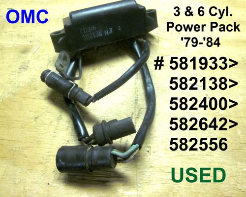 Power pack omc 3/6 cyl &#039;79-&#039;84 many # changes see description used