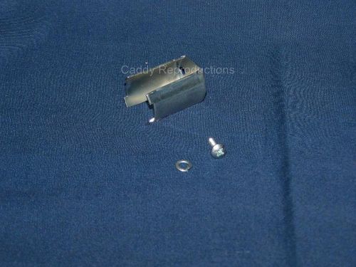 1940 - 1955 cadillac glove box lock retainer bracket