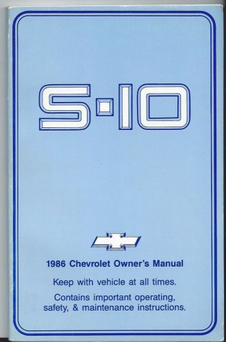 1986 chevrolet s-10 pickup truck owner&#039;s manual # 15547649a oem service repair